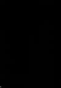 (Reitaisai 6) [IncluDe (Foolest)] Shiawase ni Naritai Otona no Inaba DS (Touhou Project)