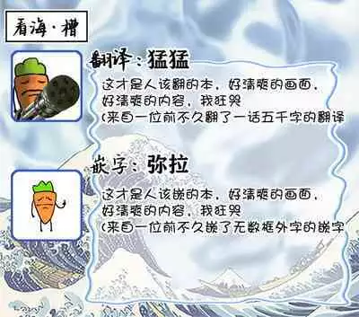 Himitsu wa Sarashite Mederubeki | 秘密应被公开与赞赏