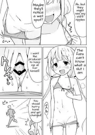 Anzu wa Dokodemo OK da yo | Naughty Anzu is up for anything