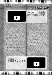 (CCOsaka72) [Akoyagai To Aumale Ebi, Rengokudou (Ooki Bonta, Kinako Bou)] Extra Unlimited (VOCALOID) [English] [Otokonoko Scans]