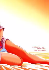 (C67) [Goromenz (Yasui Riosuke)] Suteruna! (Mobile Suit Gundam Seed Destiny)