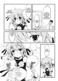 (C80) [AREYOUHAPPY? (Asai Ichiko)] Kasenppai! (Touhou Project) [English] [CGrascal]