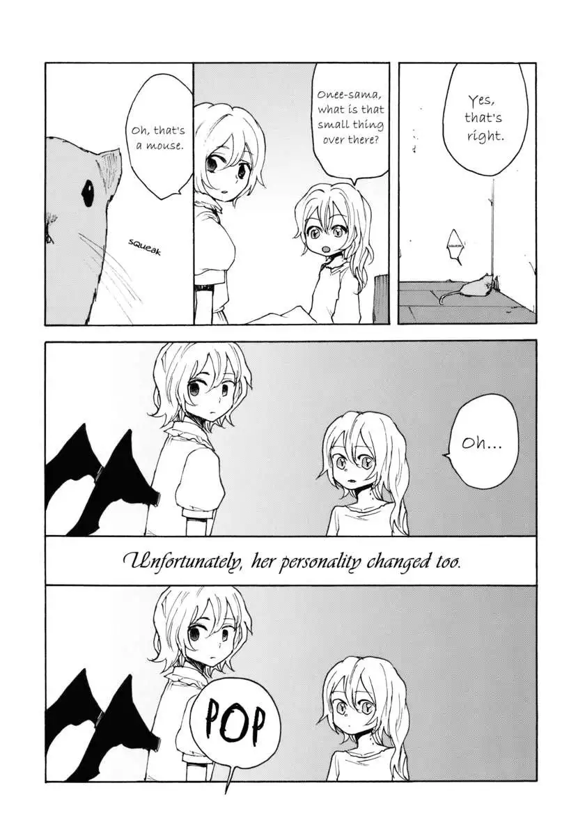Tsuki no Furu Michi