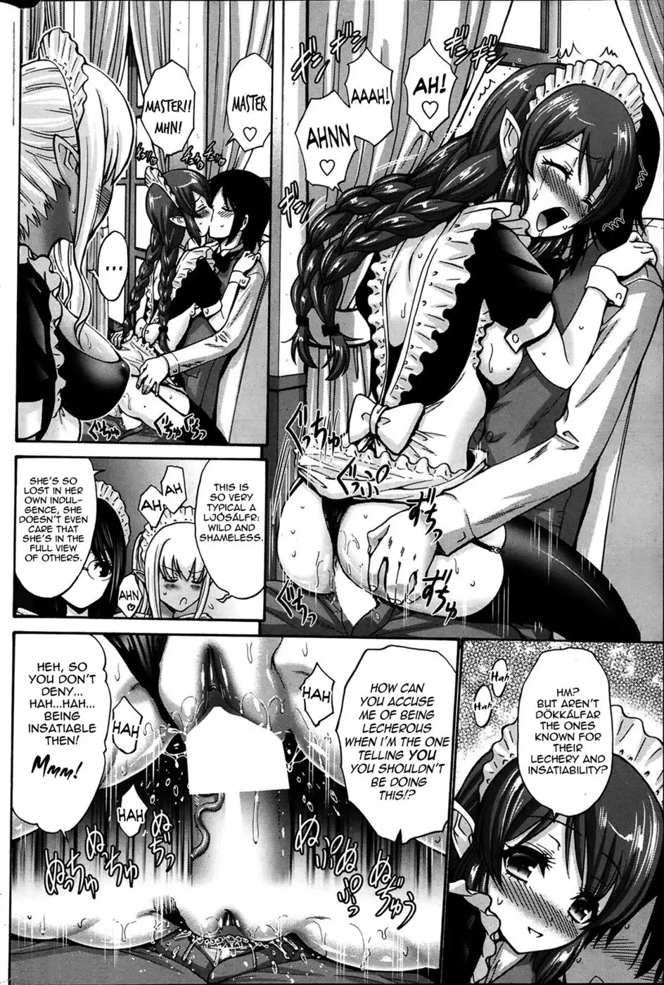 Dark Elf - Chapter 1