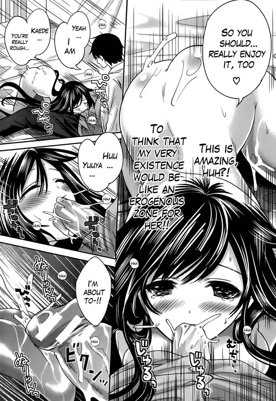 I'm the Only One Who Can Touch Her Chapter 4-END