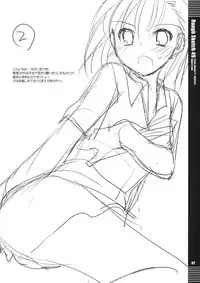 (C77)[Digital Lover] Rough Sketch 49