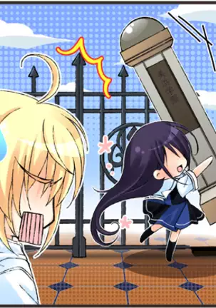 Grisaia no Meikyuu