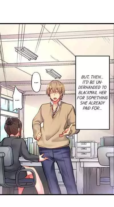 [Yuuki HB] 1 Piston de Bareru Uso ~Jishou Bitch wa Ubu ni Nureru~ | Busted in One Thrust Ch. 1 - 10 [English] [Ongoing]