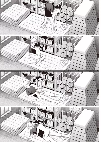 Asamade Love Game | 直至天明的爱爱游戏