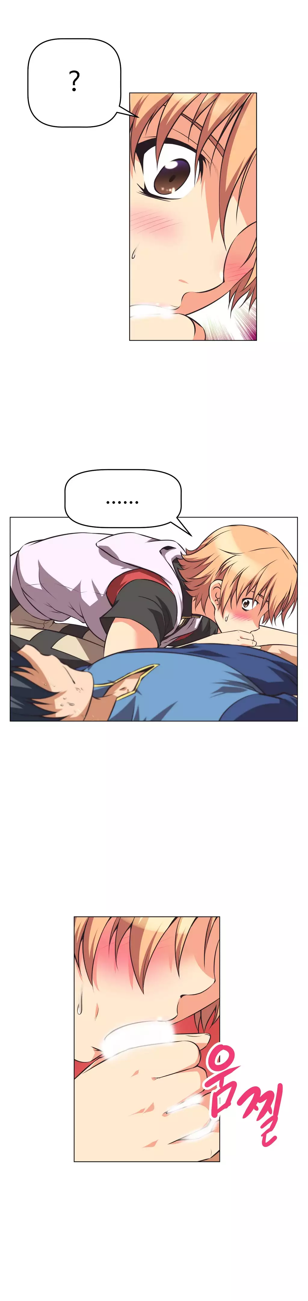 Brawling Go Ch.0-21