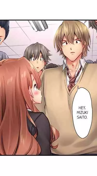 [Yuuki HB] 1 Piston de Bareru Uso ~Jishou Bitch wa Ubu ni Nureru~ | Busted in One Thrust [English] [Complete]