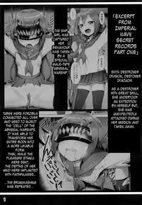 (C90) [Vpan's EXTASY (Satou Kuuki)] Inazuma Meiseiki - Teikoku Kaigun I-go Gokuhi Kiroku Sono Ni (Kantai Collection -KanColle-) [English]