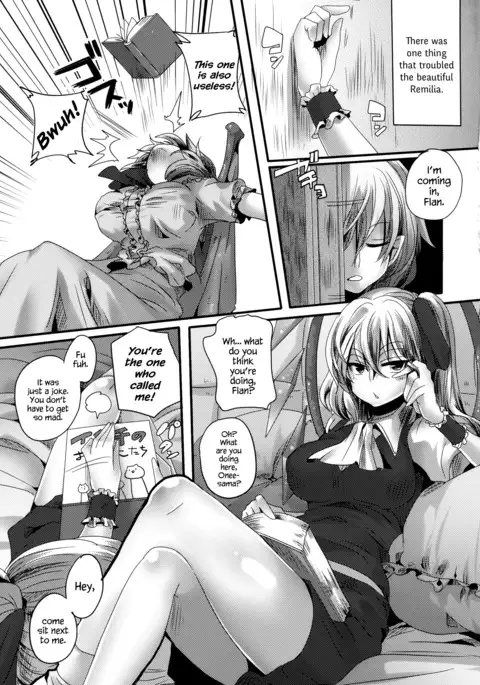 Otonaka FlaRemi Hon | Flan and Remi's Coming of Age Book