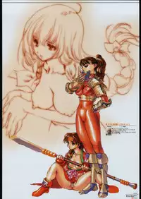 (C65) [Ben's Works (Itou Ben)] Ben's Graphix. (Various)