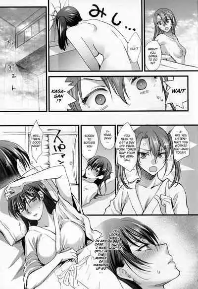 Tsugou no Ii Karada | A Convenient Body