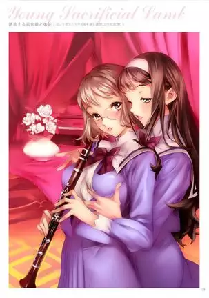 Dendrobium Digital Edition