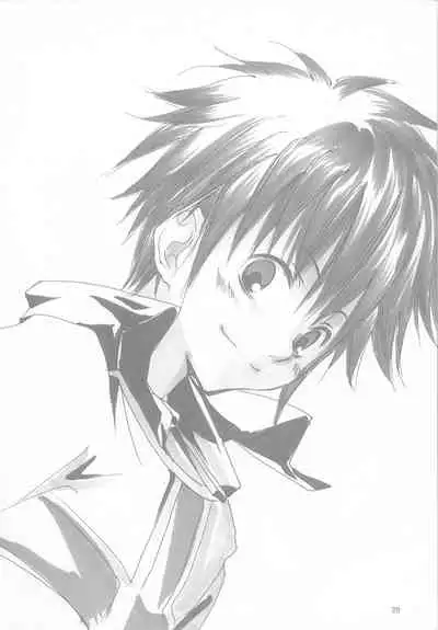 kannagi no tori doujinshi soushuuhen