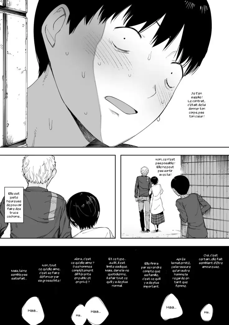 Aisai, Doui no Ue, Netorare 3 ~Ogawa-ke no Baai~