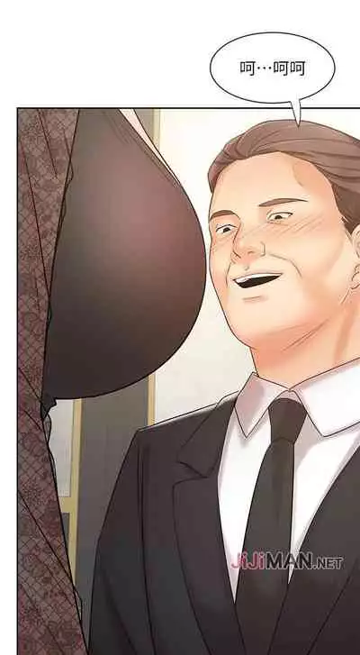 【周一连载】业绩女王(作者:洗髮精&耀安) 第1~39话