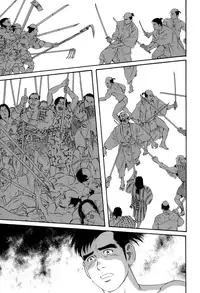 [Gengoroh Tagame] Father and Son in Hell [ENG]