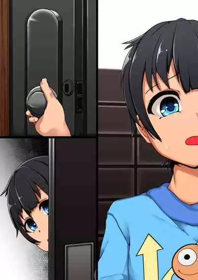 Tonari no o nēsan ni fudeoroshi sa reta boku no hanashi