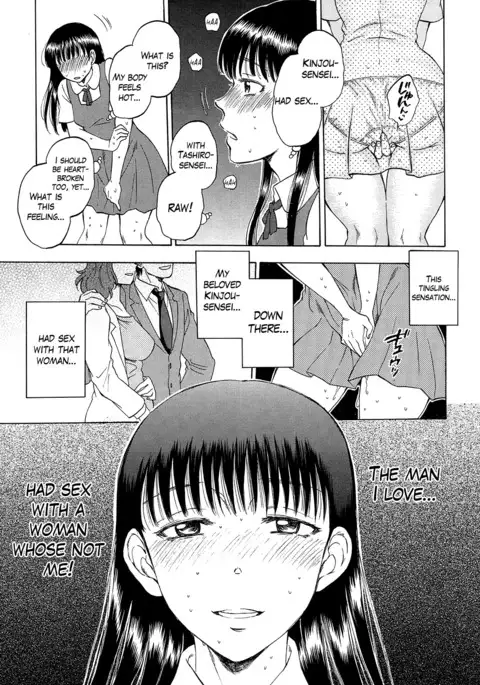 Watashi no Kareshi to Nete Kudasai Ch. 1-3 | Please Sleep With My Boyfriend Ch. 1-3