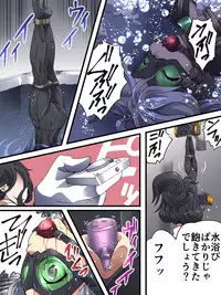 [Yumekakiya (Yakumo Ginjirou)] Kaitou Silver Cat Manga Ban Dai 3-wa