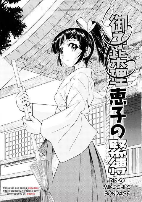 Escape Creator - Part 1