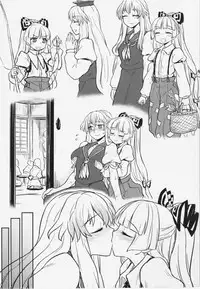 (C87) [110-GROOVE (Itou Yuuji)] Keine to Mokou no Seikatsu Jisshuu (Touhou Project)