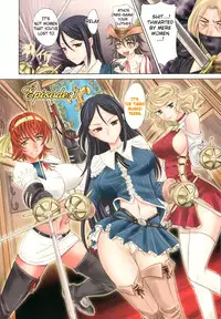 [Takaoka Motofumi] Rapiere [English] [Brolen]