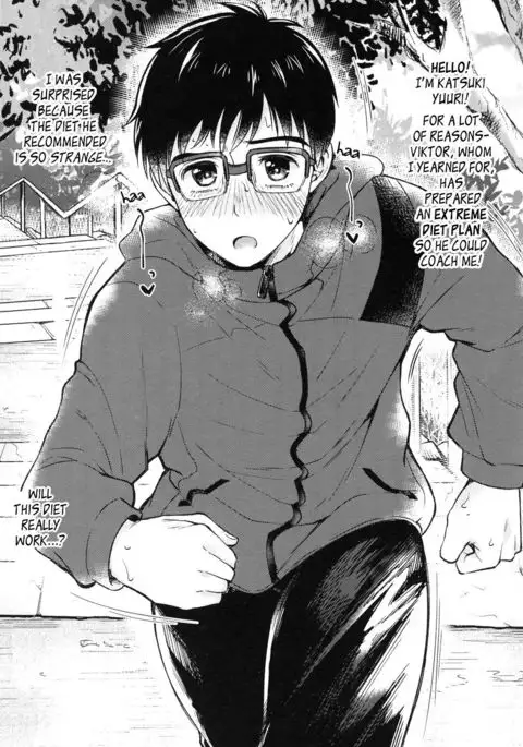 Kobuta-chan wo Dosukebe ni suru Mahou