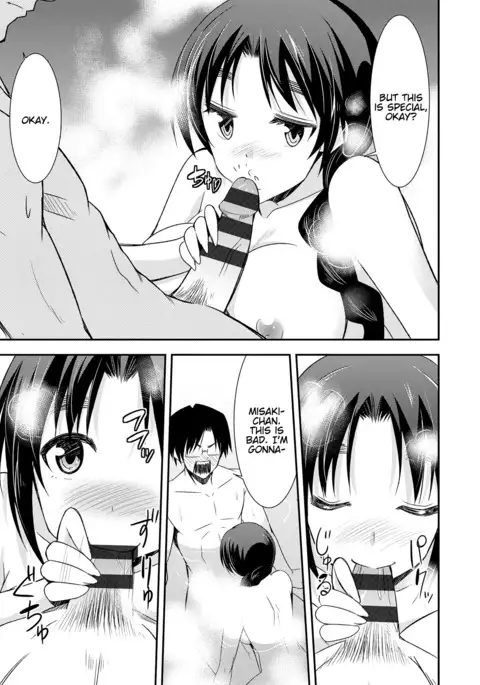 Himitsu no Artemis - the Secret Artemis