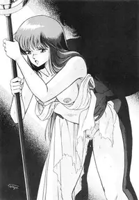 [ALPS (Various)] LOOK OUT 18 (Various)