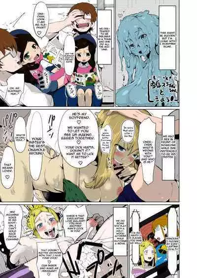 [Ron] Henka Slime-Chan to Shiyou [English] [constantly] [Colorized]