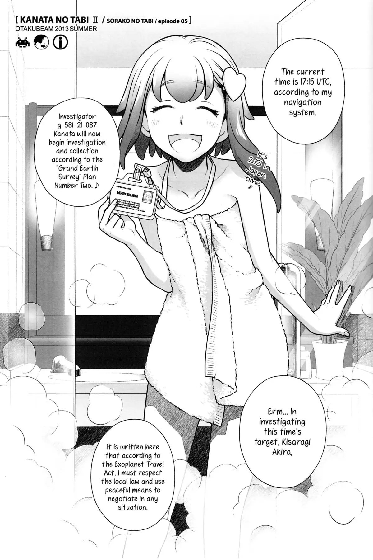 Sorako no Tabi 5 - Kanata no Tabi II | Sorako's Journey episode 05