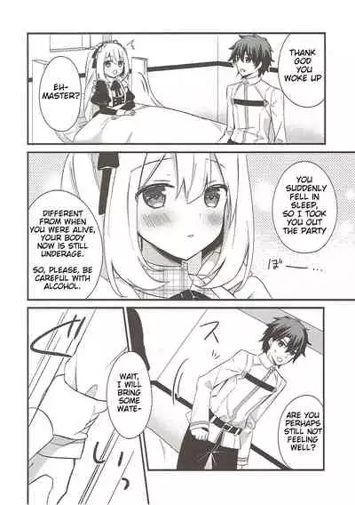 (C93) [stripe orange (Sumisaki Yuduna)] Marie ni Yasashiku Shite Kudasai ne? | Please, Be Kind With Me, Okay? (Fate/Grand Order) [English] [Mecte]