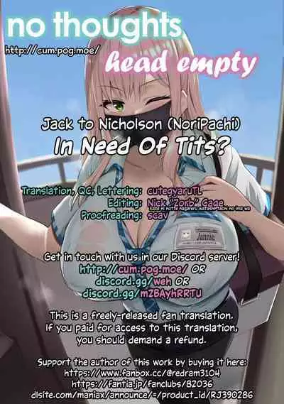 Oppai Taritemasu ka? | In Need of Tits?