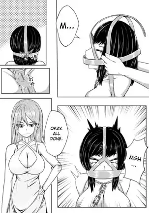 Whiser of Guidance 1-18