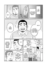 [SUVWAVE (SUV)] Time and Memories [Engish] [Digital]