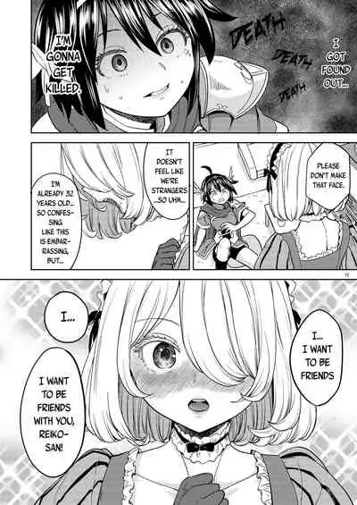 Onna Yuusha ni Tensei Shitara Mazoku no Tsuma ga 5-nin mo Irurashii 4 | Reincarnated as a Female Hero Who Seems to Have 5 Demon Wives 4