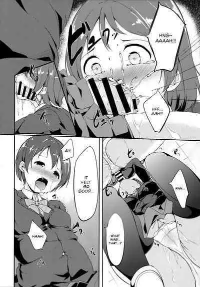 Gohan no Ojikan | Ricetime