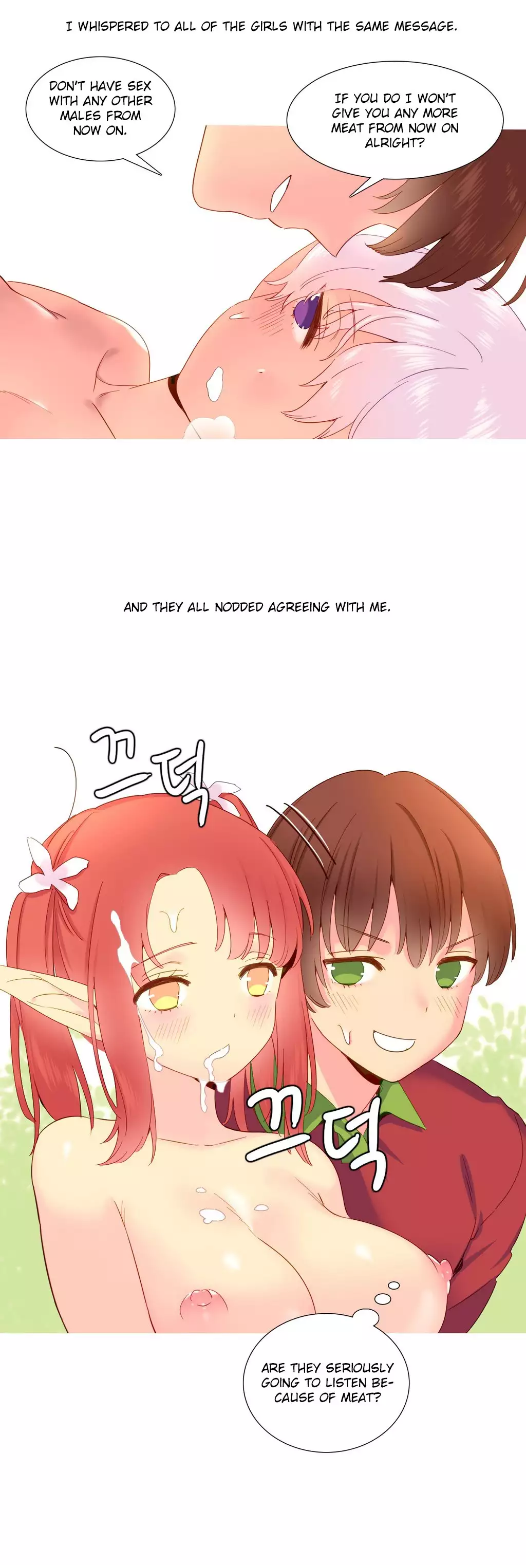 A World That I Rule Ch.01-16