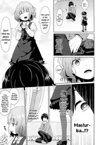 (C96) [Azure (Kagono Tori)] JS Ojou-sama wa Lolicon no Jinsei o Shouchuu ni Osametai | A High-Class Elementary Schoolgirl's Desire to Procure Ownership of a Lolicon's Life [English] {Mistvern}
