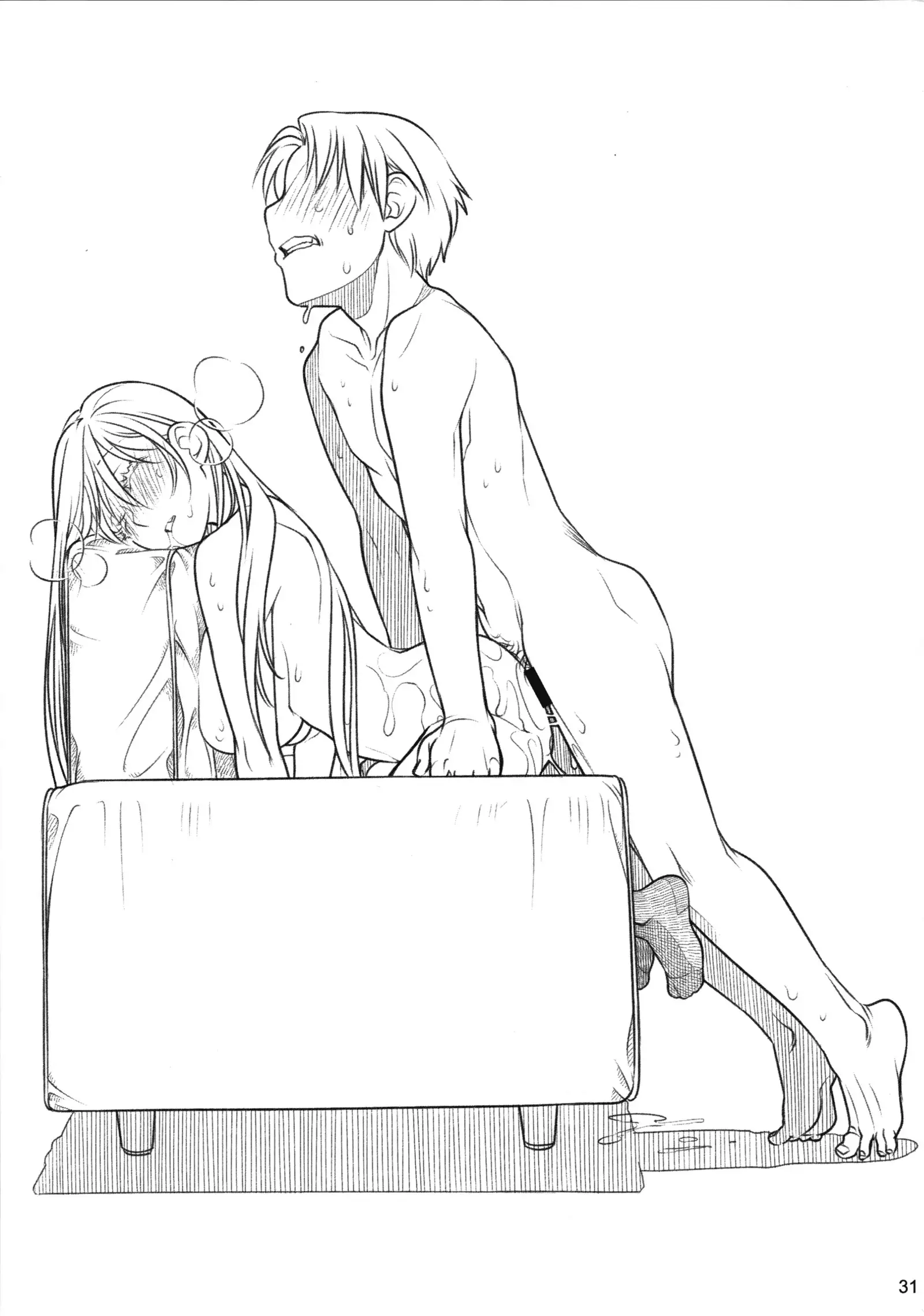 Senpai-chan to Ore. Bangaihen - Shinbunbu ga Senpai-chan no Usui Hon o Tsukuttemita.