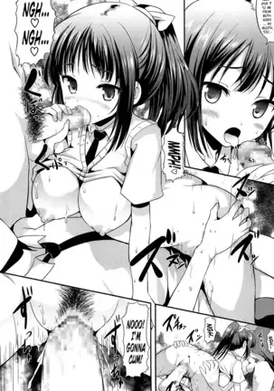 Okkii Hou ga Suki | I like them big