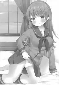 (C91) [Gin no Ame (Masayo)] Ooicchi no Ijiwaru Fudeoroshi (Kantai Collection -KanColle-) [Chinese] [无毒汉化组]