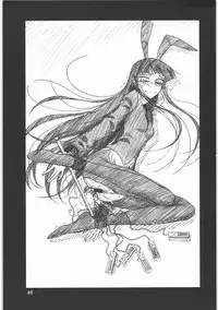 (C76) [MEKONGDELTA (Route39, Zenki)] Boku no Shoukibo na Play (Houkago Play)