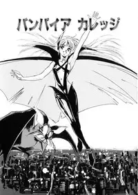 [Hazuki Kaoru] Happy Lips