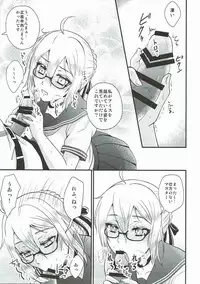 (C92) [Hoshikuzu Comet (Yuzuki Yua)] COMET:09 (Fate/Grand Order)