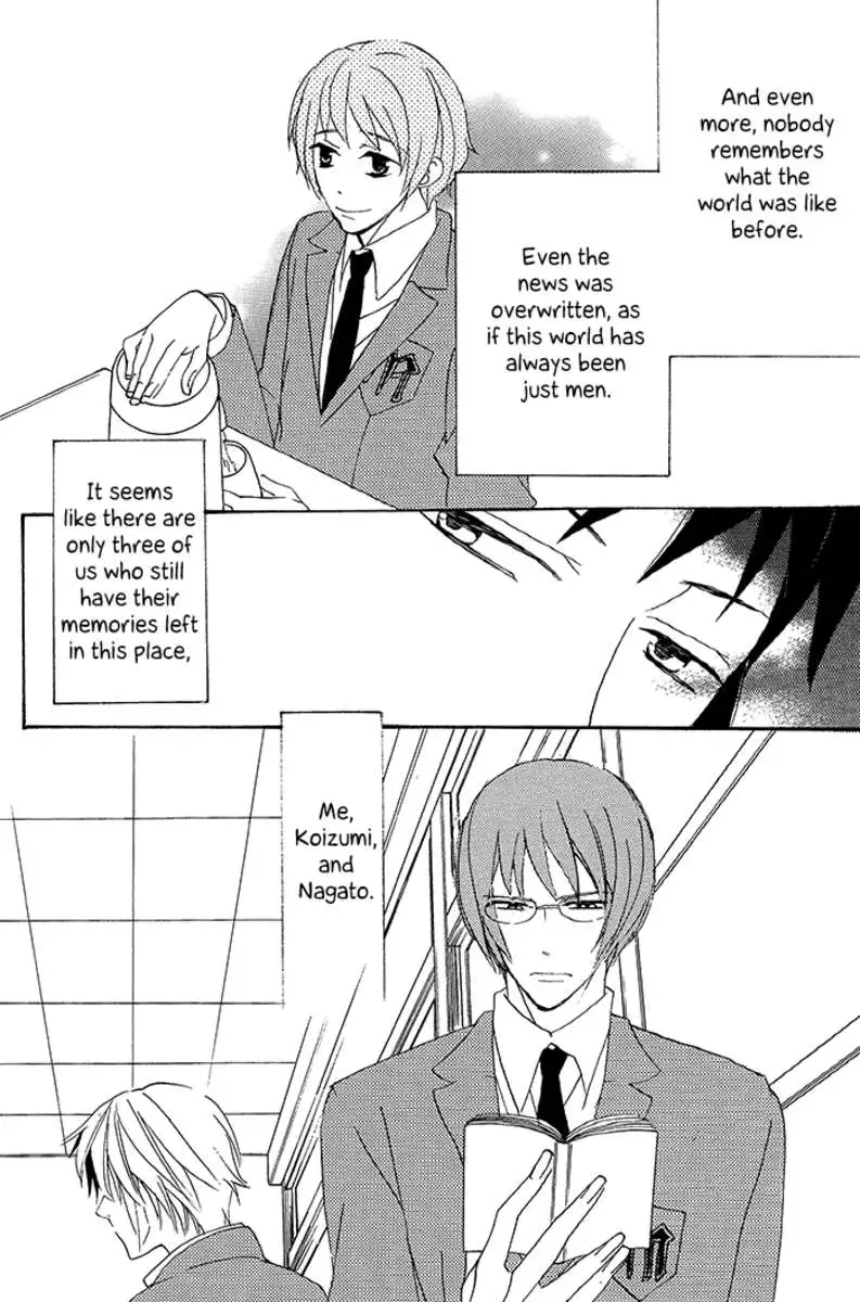 Everyone's a Guy!